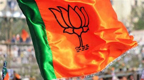 Bjp Announces Candidates For Maharashtra Legislative Council Polls