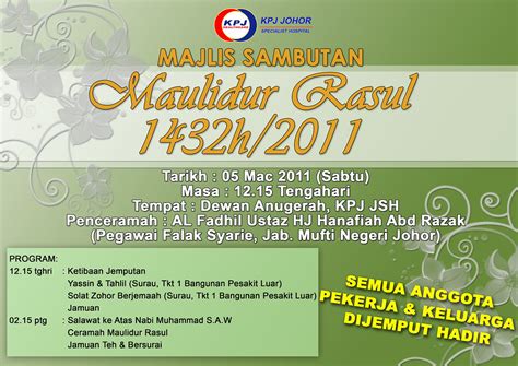 Kelahiran rasul) atau maulud nabi muhammad saw ialah hari bersejarah keputeraan nabi muhammad. 40+ Best Collections Banner Majlis Sambutan Maulidur Rasul ...
