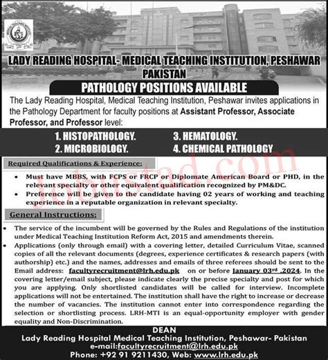 Medical Teaching Institution Jobs In Peshawar December 2023 Advertisement