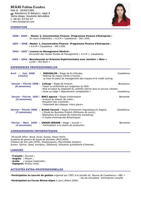 Resume Format Modele Curriculum Vitae Shqip