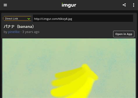 Imgurで画像urlと埋め込みコードを取得する方法