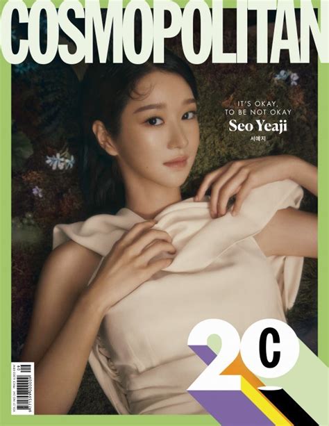 배우 서예지의 몽환적 화보가 공개됐다.4일 공개된 서예지는 가느다란 허리는 물론 가을 분위기가 물씬 풍기는 화보를 공개했다.화보 속 서예지는 몸매가 돋보이는 원피스와 시공간을 초월한 공간을. 서예지 화보, 대체불가 동화 같은 비주얼 화보 : 스포츠동아