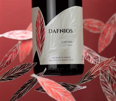 Dafnios Red Dry Wine Douloufakis Winery