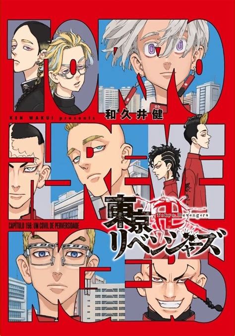 Tokyo Revengers Tokyo Manga Manga Covers