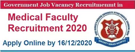 Faculty Recruitment In King George Medical University Lucknow 2020