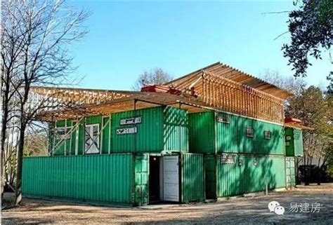 Light Steel Structure Frame Prefabprefabricated Modular Container