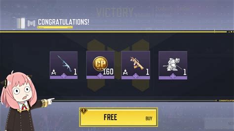 How To Get FREE Redeem COD POINTS Free Epic Guns Skins In COD MOBILE