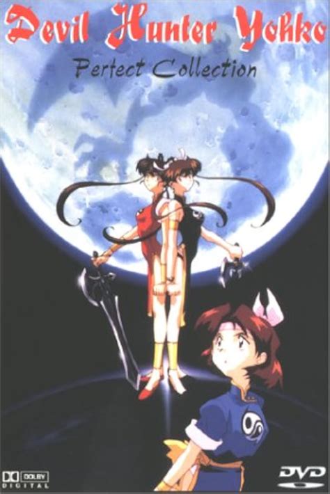 Devil Hunter Yohko Tv Mini Series Imdb