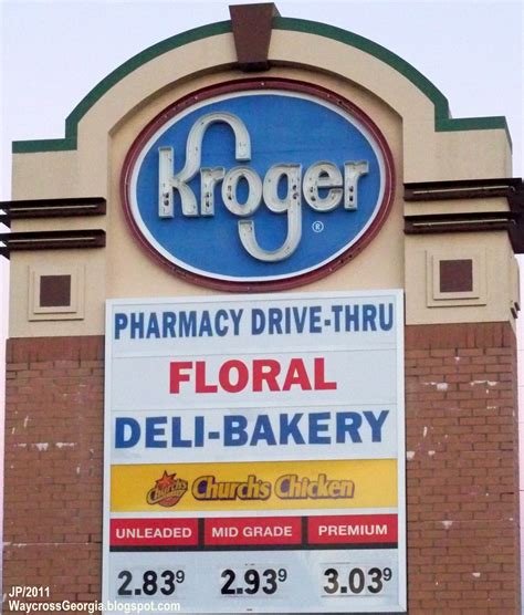 Lower kroger prescription costs with a kroger singlecare card. Pharmacy Store : What's going on now