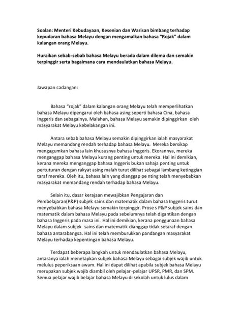 Karangan ulasan tingkatan 1, tingkatan 2 dan pt3. Contoh Karangan Pendek Bahasa Melayu Tingkatan 2