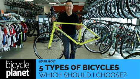 Five Types Of Bikes Which Should I Choose Youtube