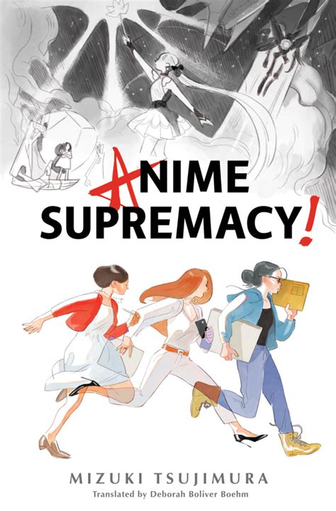 Anime Supremacy 1 Vol 1 Issue
