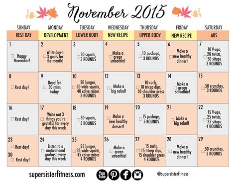 November 2015 ~ Healthy Habits Calendar Free Fitness Challenge