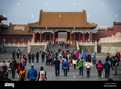 Forbidden City In Beijing China Stock Photo Alamy
