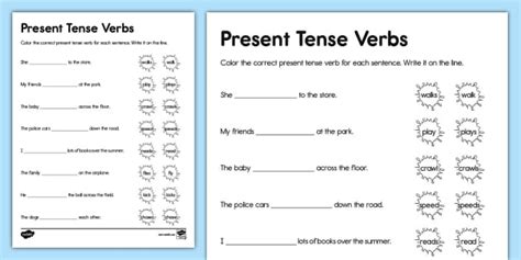 Present Tense Verbs Complete The Sentence Activity For K 2nd