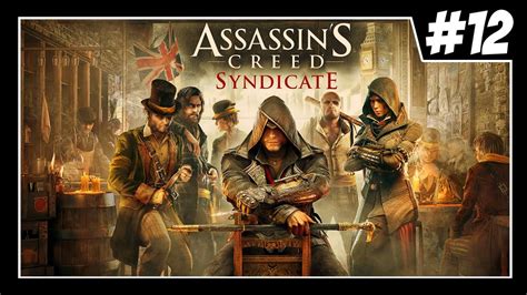 Assassin S Creed Syndicate Detonado Um Quarto Com Vista