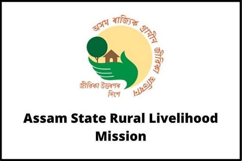 Assam State Rural Livelihood Mission Society Asrlms Recruitment 2022