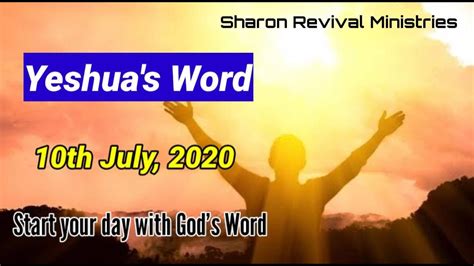 Yeshuas Word 10th July Sharon Revival Ministries Youtube