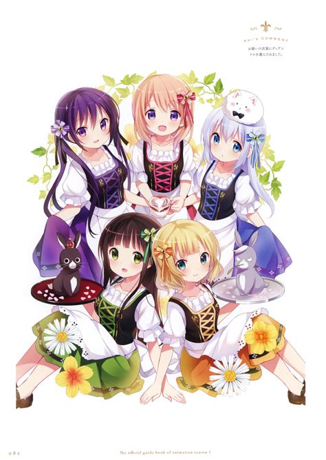 koi koisan anko gochiusa hoto cocoa kafuu chino kirima syaro tedeza rize tippy