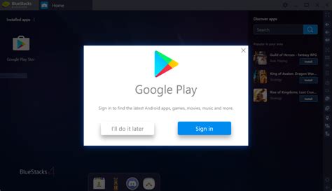 Google Play Store 下载 PC Windows 7 10 8 SoftMany
