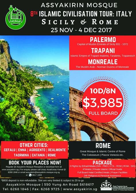 Assyakirin 8th Islamic Civilisation Tour To Italy 2017 Sicily And Rome