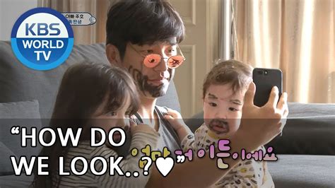 Click the caption button to activate subtitles! It's Naeun & Gunhoo's Make Over time..! [The Return of ...