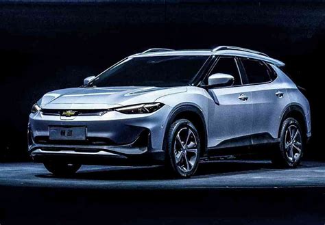 Chevrolet Menlo 2020 First Generation China Photos