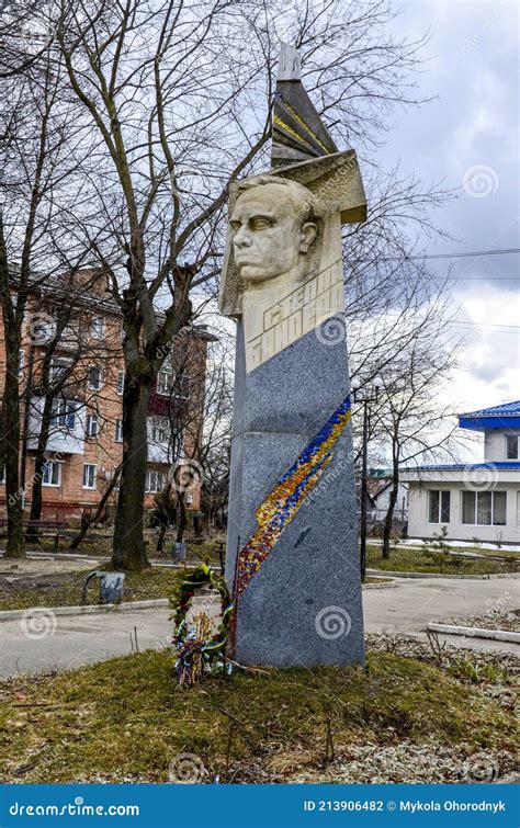 Monument Of Stepan Bandera In Park Bust Of Stepan Bandera In Zdolbuniv