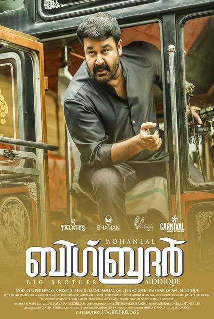 Watch big brother (2018) full movies online gogomovies. Big Brother (2020) Malayalam Full Movie Online HD ...
