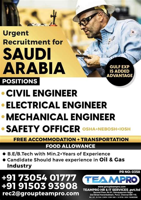 Gulf Jobs Civil Electrical Mechanical Engineer Safety Officer