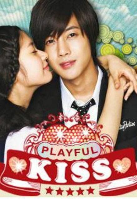 Playful Kiss Season 1 Episode 17 Naughty Kiss YouTube Special
