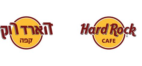 You can open it in adobe illustrator or in corel draw. Hebrew version for a Latin brand logo: Hard Rock Cafe on ...
