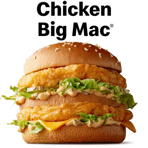 Chicken Big Mac Mcdonald S Australia