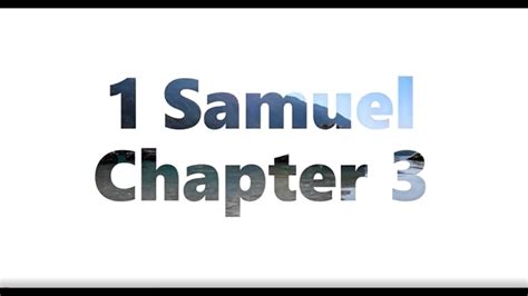 The Book Of 1 Samuel Chapter 3 New King James Version Nkjv Audio