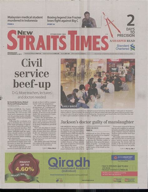 new straits times newspaper