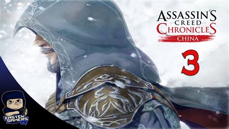 Assassins Creed Chronicles China T Rk E Oynan B L M Youtube