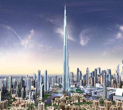 The building is the tallest residential tower in the world, surpassing 432 park avenue in new york by a single metre. World Visits: Dubai tallest building in the world