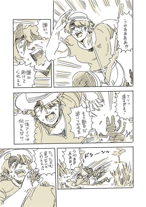 Serval And Kaban Kemono Friends Drawn By Ryou San Danbooru