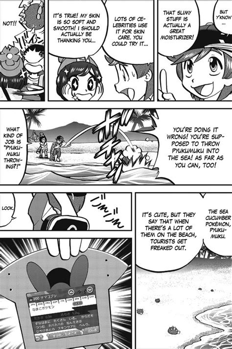 Pokémon Adventures Volume 1 Sandm Pokémon Wiki Fandom