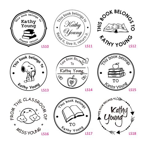 157 Personalized Stamp Teacher Stamp Library Stamp Etsy