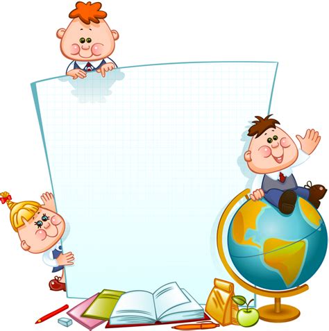 Frame And Borders School Children Kid Border Clipart Png Download