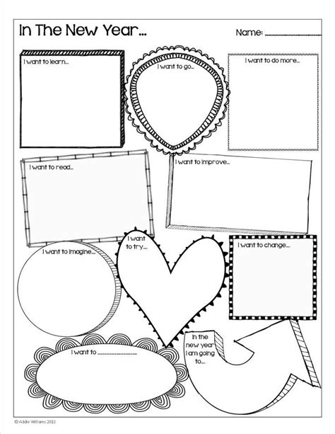Happy New Year Goal Setting Activity For Students A Fun Activity To
