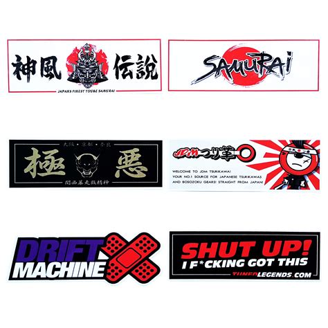 Buy Mirosan Pcs Jdm Stickers Tuner Car Decals Drift Slap Stickers Japan Samurai Car Decal