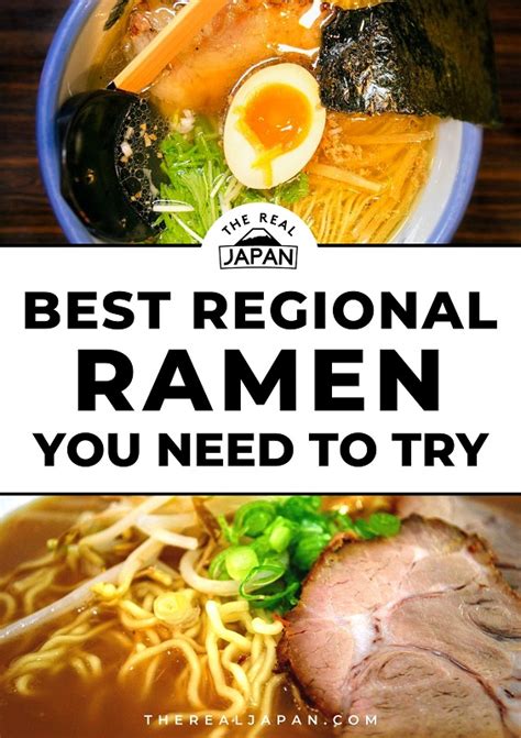 10 Regional Types Of Japanese Ramen You Need To Try The Real Japan