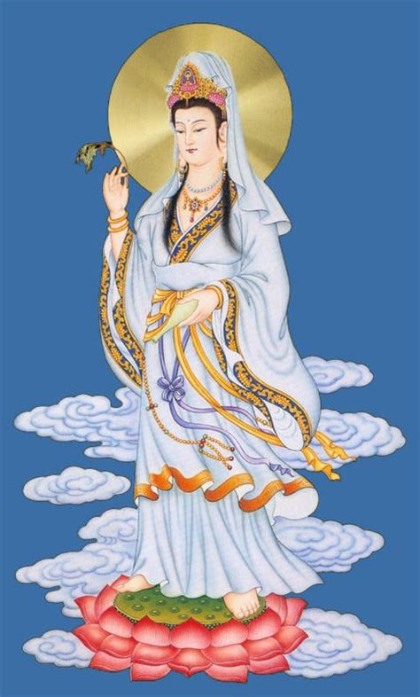 Guan Yin