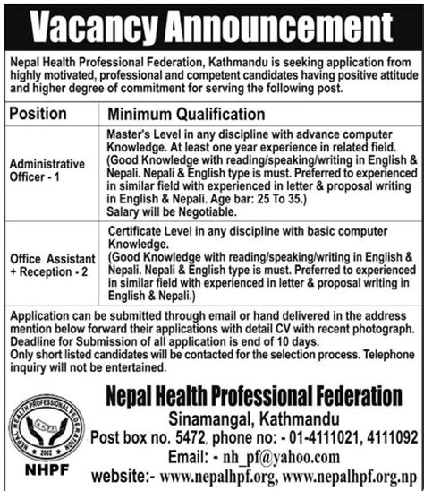 Job Vacancy Nepal Health Professional Federation Kathmandu Jobs In Nepal