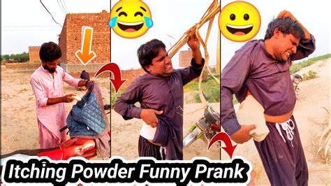 Itching Powder 😂 Prank Funny Video Nov 18 2023 Real Itching Powder Funny Reactions Fun Halt