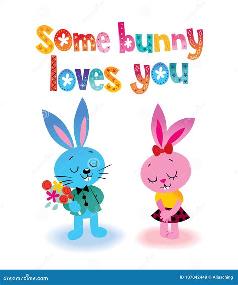 Some Bunny Loves You Stock Vector Illustration Of Vintage 107042440