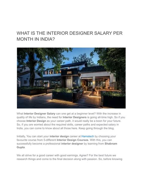 Ppt What Is The Interior Designer Salary Per Month In India