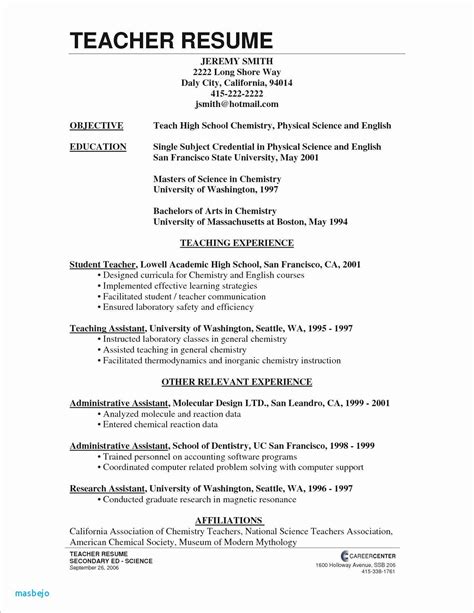 7 career objectives sample examples in word pdf. Pin on Resume templates